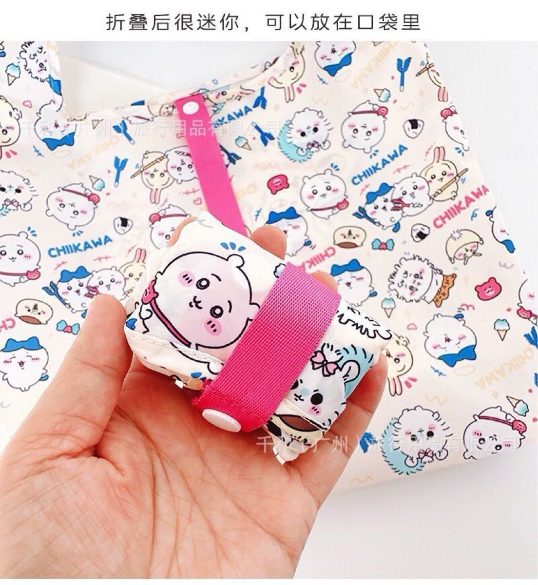 折りたたみ エコバッグ 2点セット Mサイズ|Yahoo!フリマ(旧 折りたたみ エコバッグ 2点セット Mサイズ|Yahoo!フリマ(旧