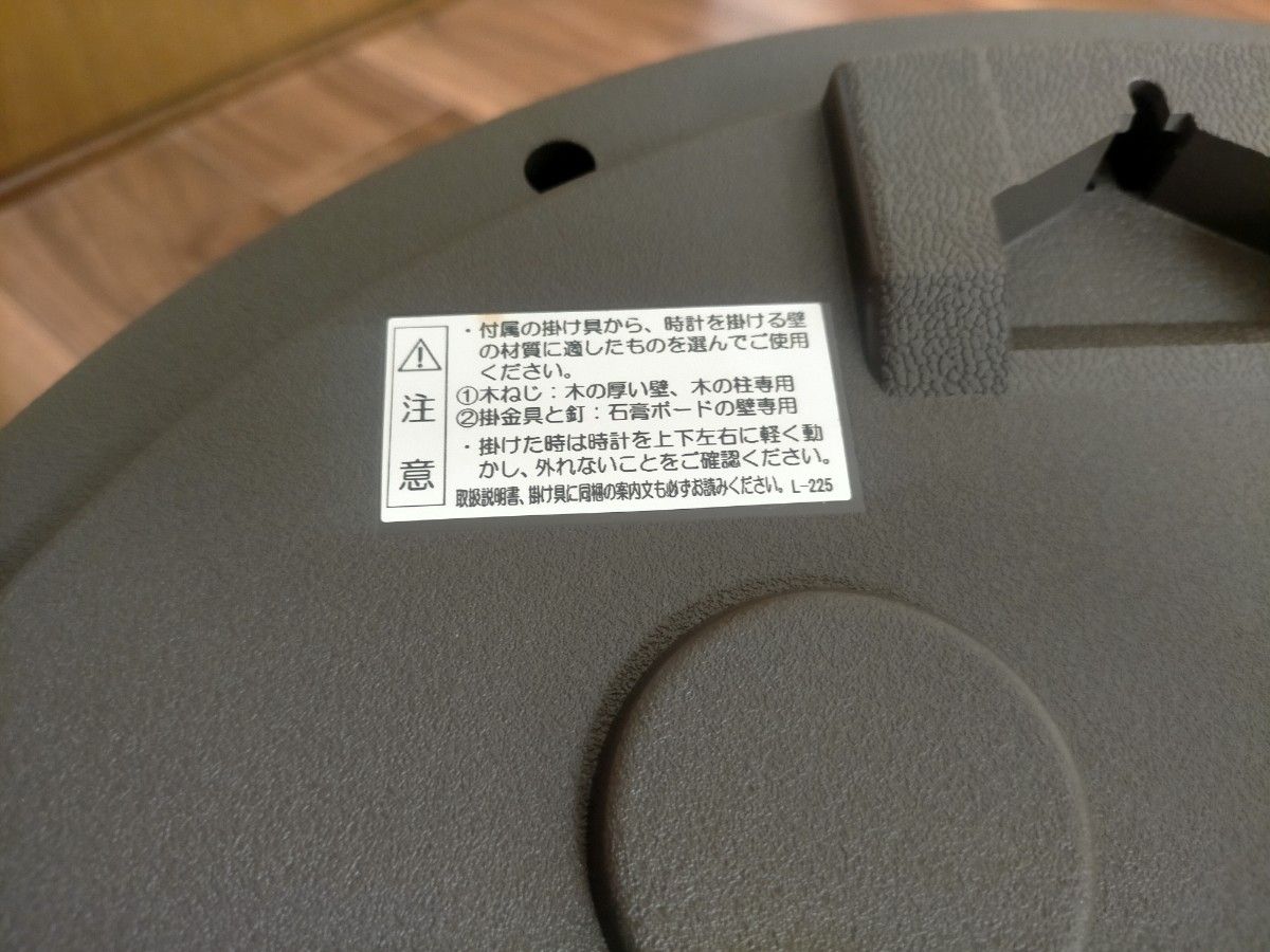 未使用 廃盤 希少】SEIKO(セイコー)RE568B 掛け時計 からくり 未使用 廃盤 希少】SEIKO(セイコー)RE568B 掛け時計 からくり