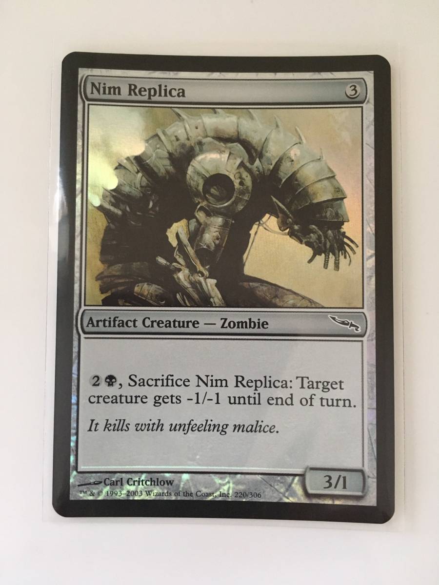 MTG　Nim Replica/屍賊の模造品　(MRD/ミラディン,英) 1枚(Foil)_画像1