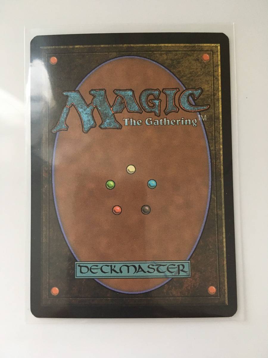 MTG　Aether Charge/霊気の突進　(ONS/オンスロート,英) 1枚(Foil)_画像2