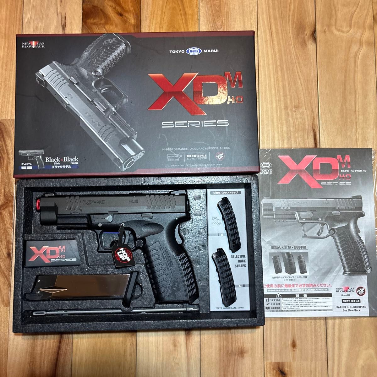 東京マルイ XDM-40 (ガスブローバック) 18才以上|Yahoo 東京マルイ XDM-40 (ガスブローバック) 18才以上|Yahoo