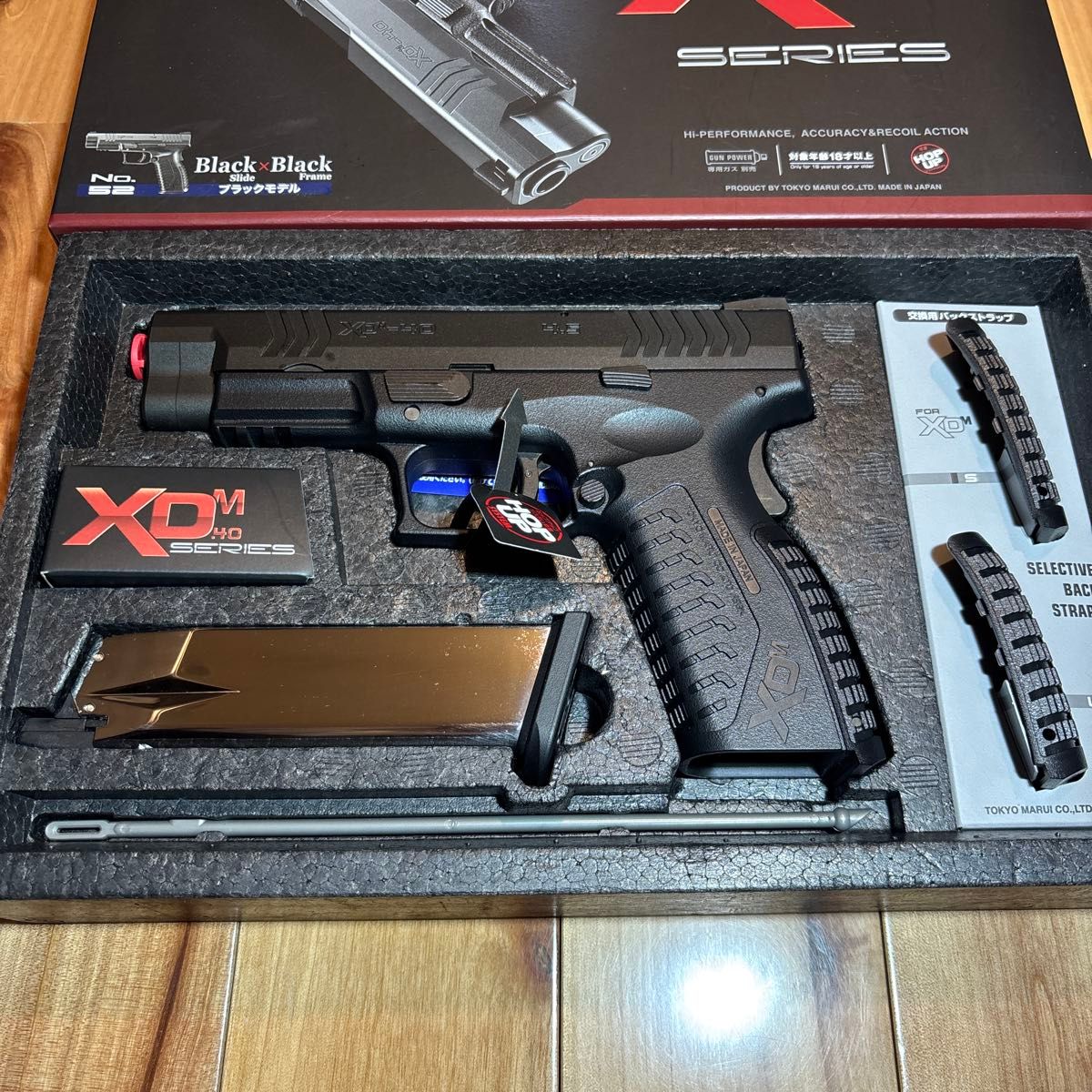 東京マルイ XDM-40 (ガスブローバック) 18才以上|Yahoo 東京マルイ XDM-40 (ガスブローバック) 18才以上|Yahoo