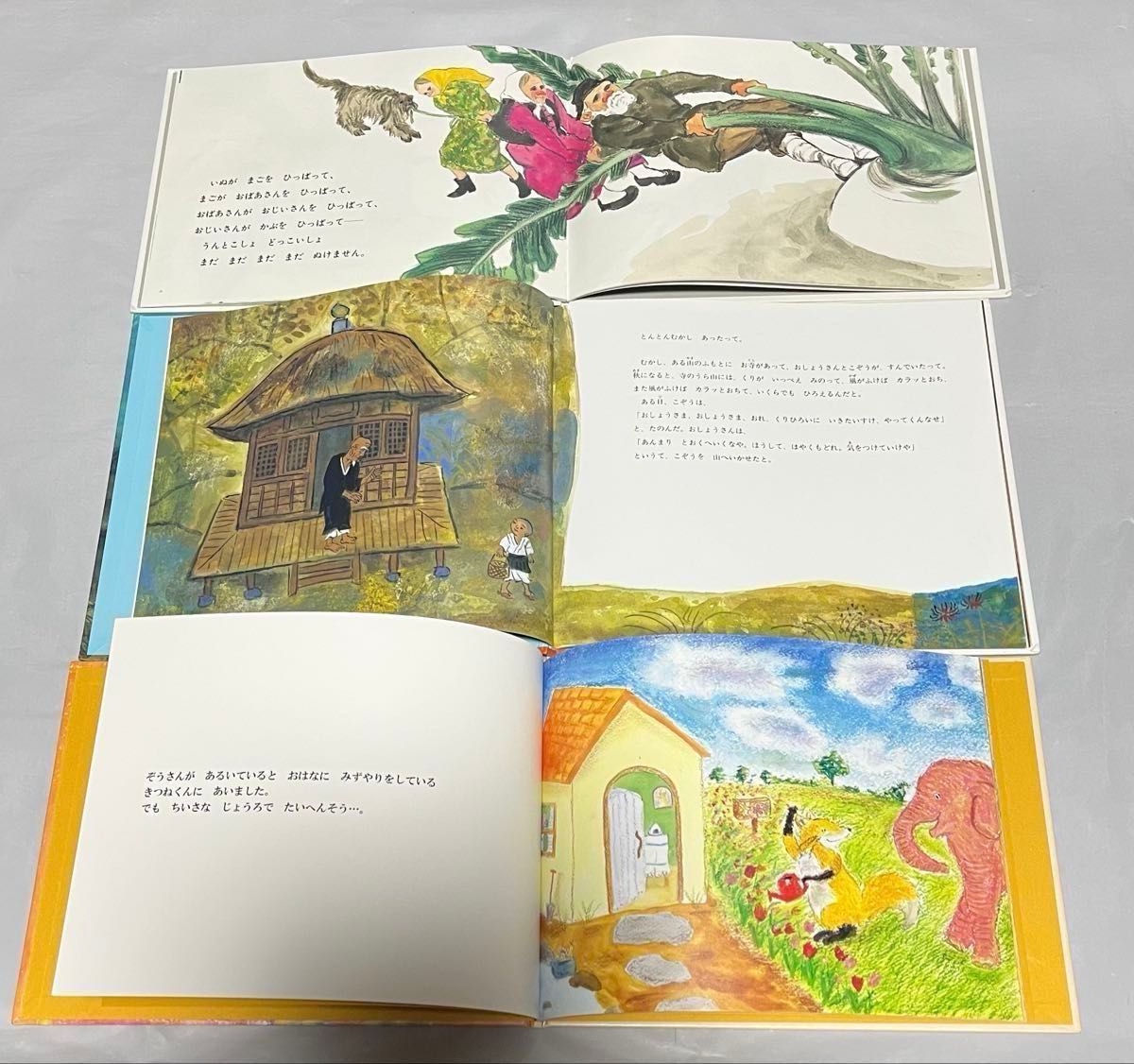 絵本 まとめ売り 26冊|Yahoo!フリマ(旧PayPayフリマ) 絵本 まとめ売り 26冊|Yahoo!フリマ(旧PayPayフリマ)