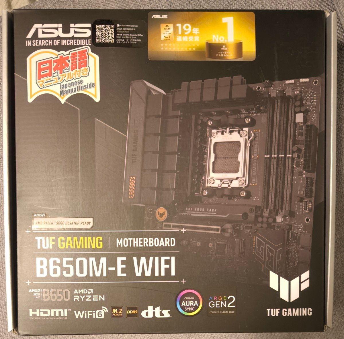 マザーボード ASUS TUF GAMING B650M-E WIFI (B650 AM5 MicroATX マザーボード ASUS TUF GAMING B650M-E WIFI (B650 AM5 MicroATX