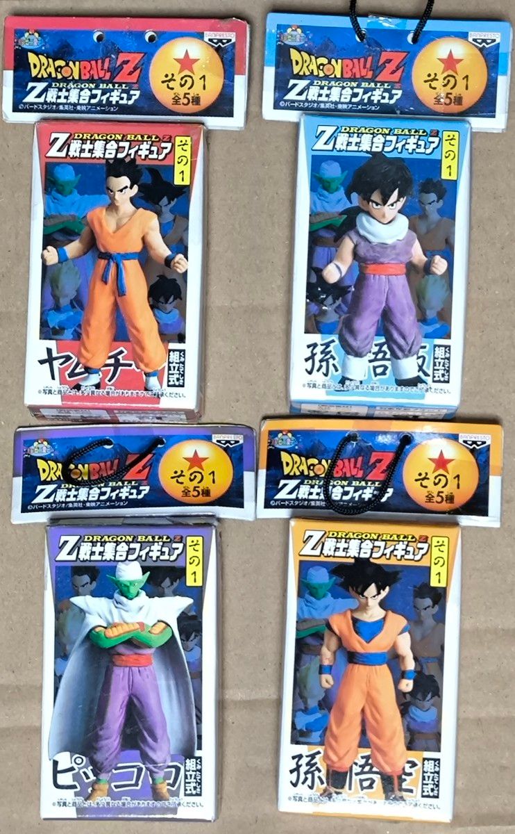 4個セット ドラゴンボールZ Z戦士集合フィギュア その1 孫悟空 4個セット ドラゴンボールZ Z戦士集合フィギュア その1 孫悟空