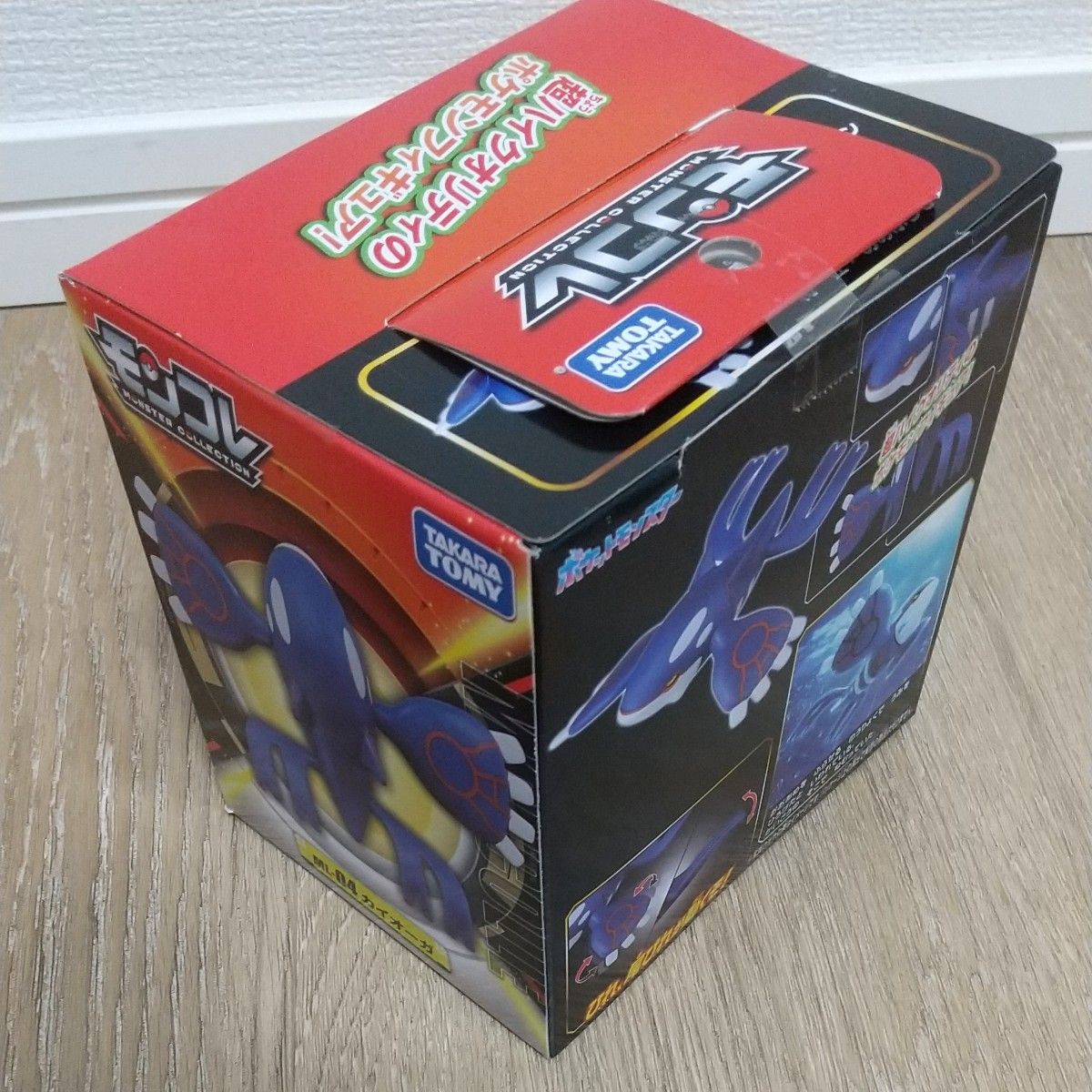 ポケットモンスター モンコレ ML-04 カイオーガ|Yahoo!フリマ ポケットモンスター モンコレ ML-04 カイオーガ|Yahoo!フリマ
