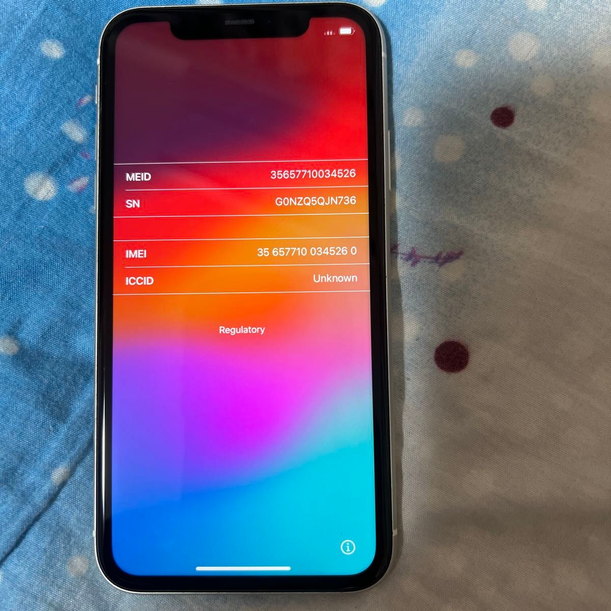美品 iPhone11 SIMフリー 64G シルバー|Yahoo!フリマ(旧PayPay 美品 iPhone11 SIMフリー 64G シルバー|Yahoo!フリマ(旧PayPay