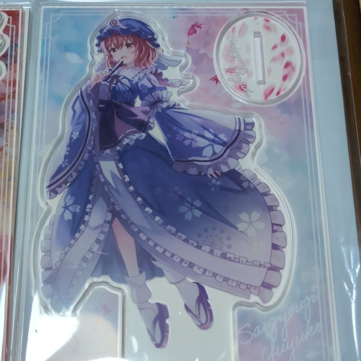 東方projectおまとめ売り|Yahoo!フリマ(旧PayPayフリマ) 東方projectおまとめ売り|Yahoo!フリマ(旧PayPayフリマ)