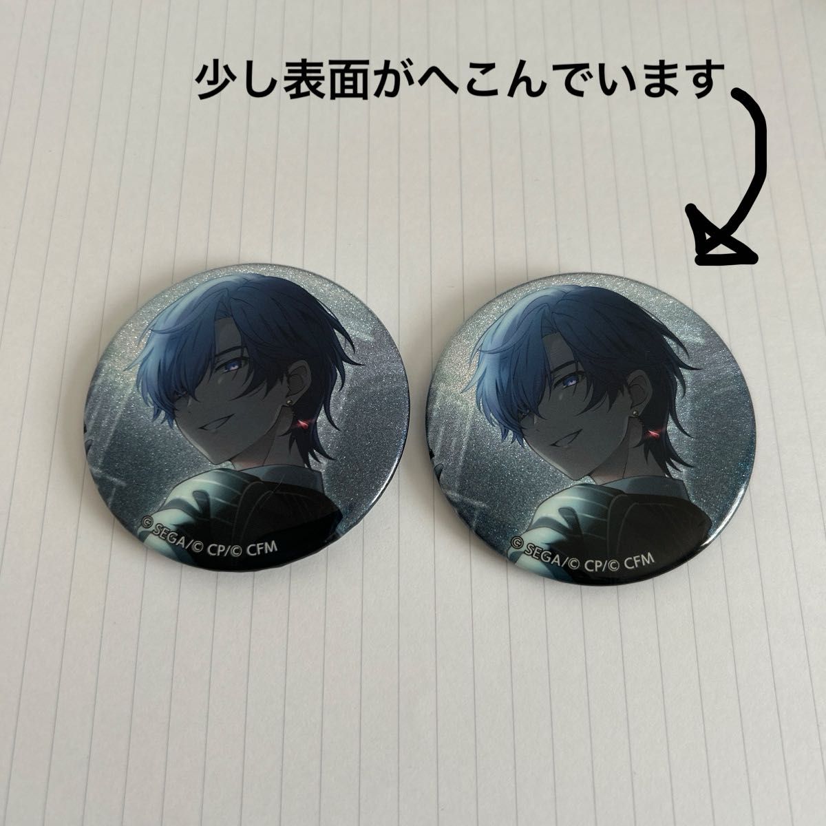 プロセカ 缶バッジ vol 28 C KAITO|Yahoo!フリマ(旧PayPayフリマ) プロセカ 缶バッジ vol 28 C KAITO|Yahoo!フリマ(旧PayPayフリマ)