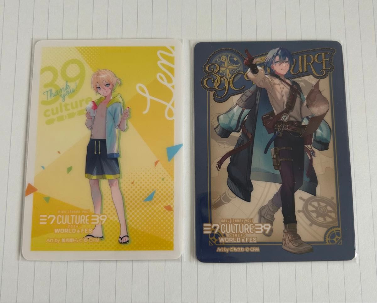 初音ミク ウエハースコレクトボックス 鏡音レン KAITO 2点セット 初音ミク ウエハースコレクトボックス 鏡音レン KAITO 2点セット