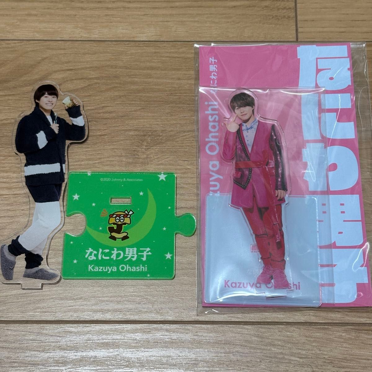 まとめ売り】なにわ男子 大橋和也グッズ7点まとめ売り|Yahoo まとめ売り】なにわ男子 大橋和也グッズ7点まとめ売り|Yahoo