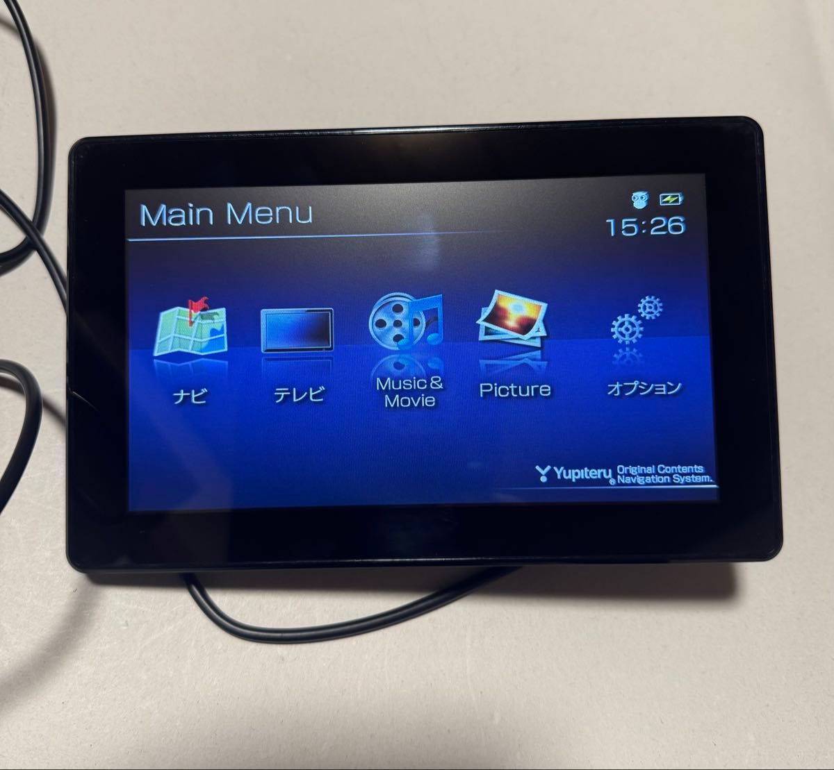 ユピテル 7インチ ポータブル カーナビ ワイド YPF7530 Yupiteru ユピテル 7インチ ポータブル カーナビ ワイド YPF7530 Yupiteru