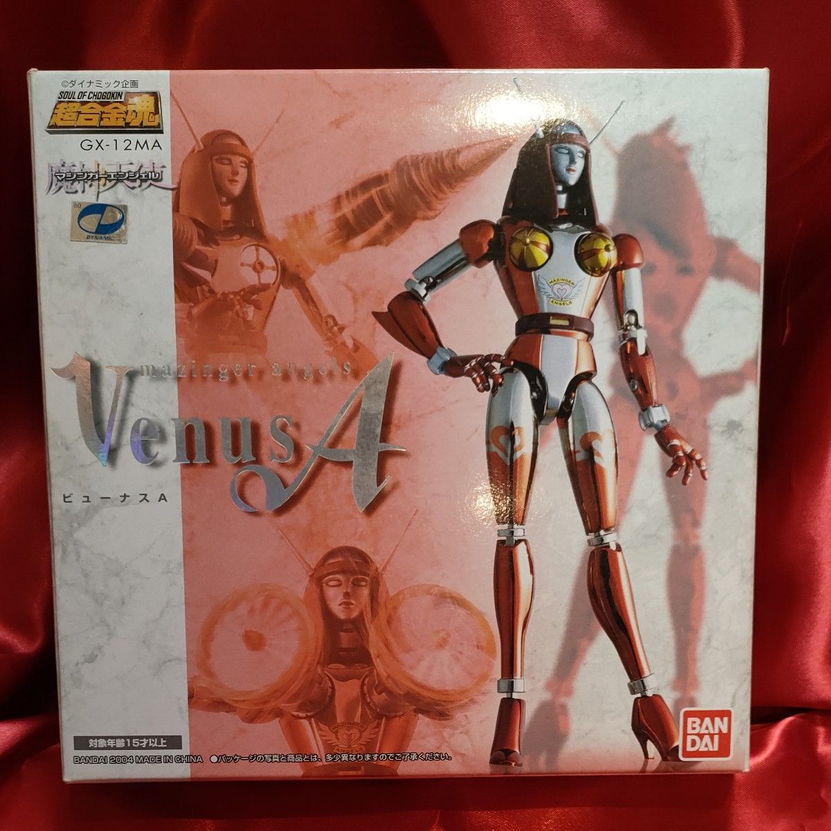 超合金魂 GX-12MA マジンガーエンジェル ビューナスA|Yahoo 超合金魂 GX-12MA マジンガーエンジェル ビューナスA|Yahoo