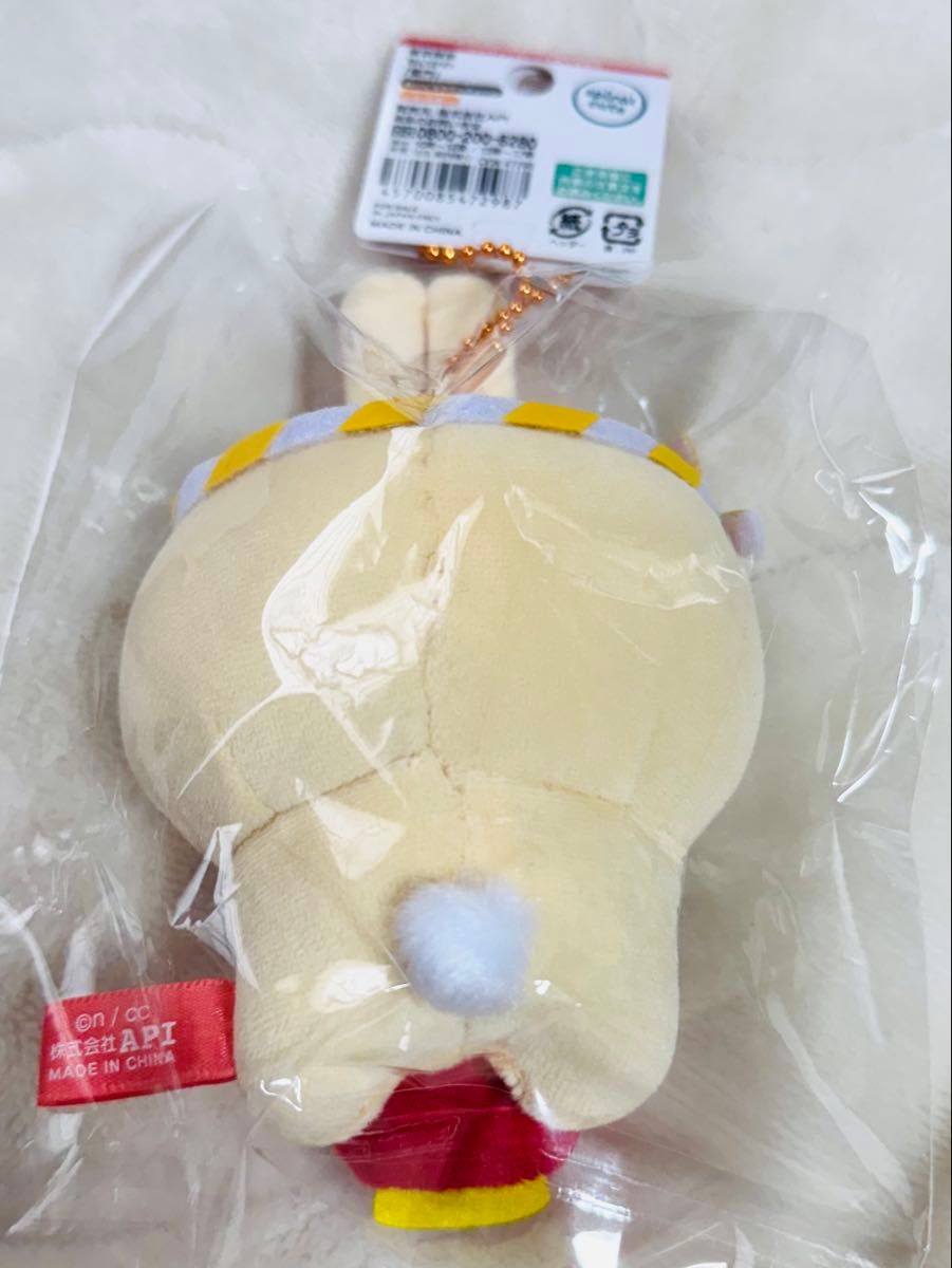 ちいかわ マスコットご当地ぬいぐるみキーチェーン 東京限定 ちいかわ マスコットご当地ぬいぐるみキーチェーン 東京限定