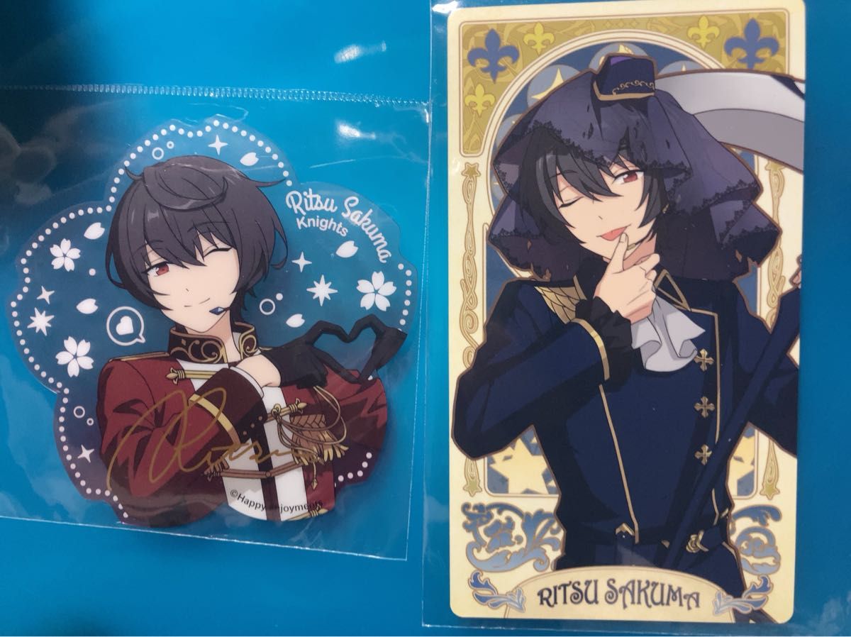 あんスタ あんさんぶるスターズ 朔間凛月 Knights アルカナ あんスタ あんさんぶるスターズ 朔間凛月 Knights アルカナ
