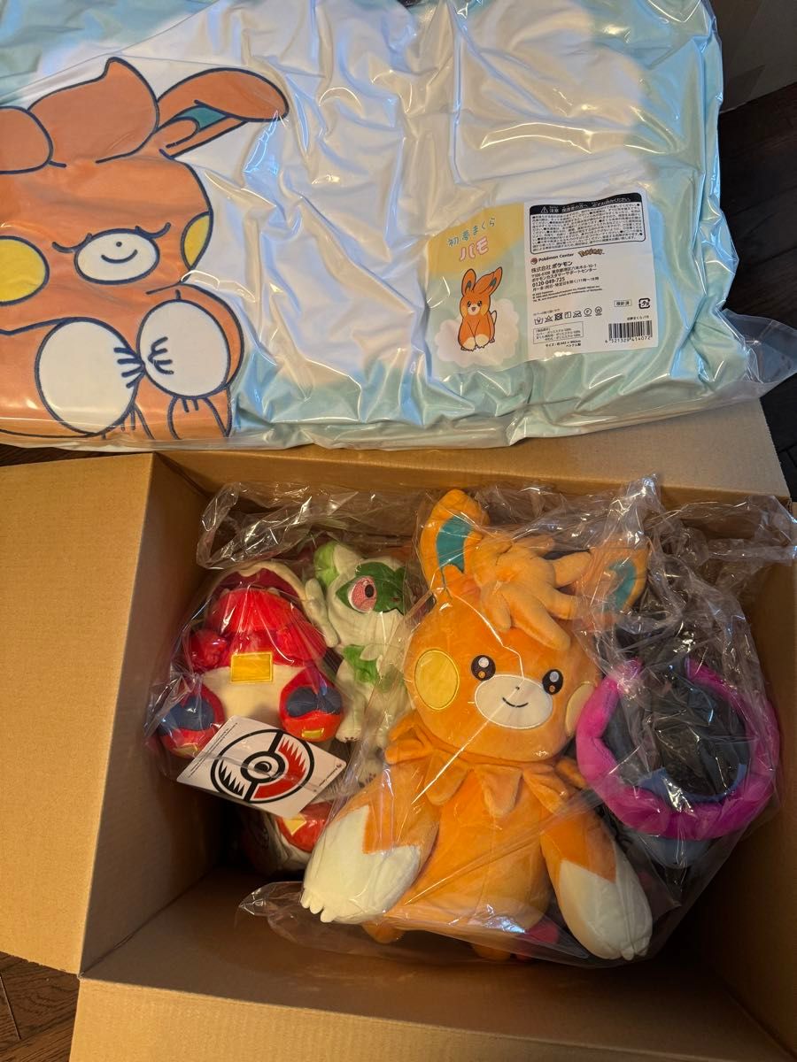 ポケモンピカピカボックス2025|Yahoo!フリマ(旧PayPayフリマ) ポケモンピカピカボックス2025|Yahoo!フリマ(旧PayPayフリマ)