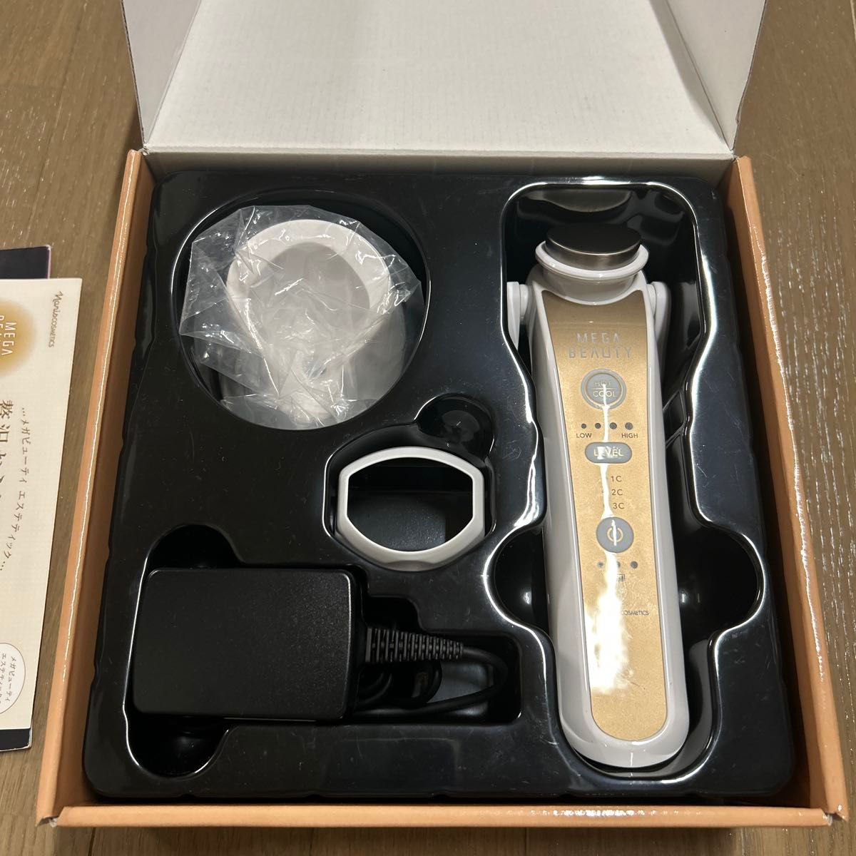 メガビューティ ナリス 化粧品 美顔器|Yahoo!フリマ(旧PayPay メガビューティ ナリス 化粧品 美顔器|Yahoo!フリマ(旧PayPay