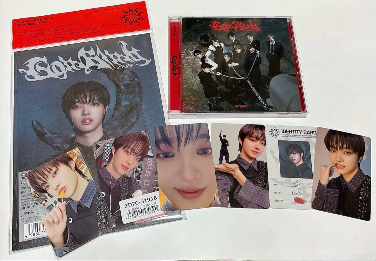 即日発送】 &TEAM 月狼 ソロジャケ 通常盤 EJ ウィジュ トレカ 即日発送】 &TEAM 月狼 ソロジャケ 通常盤 EJ ウィジュ トレカ