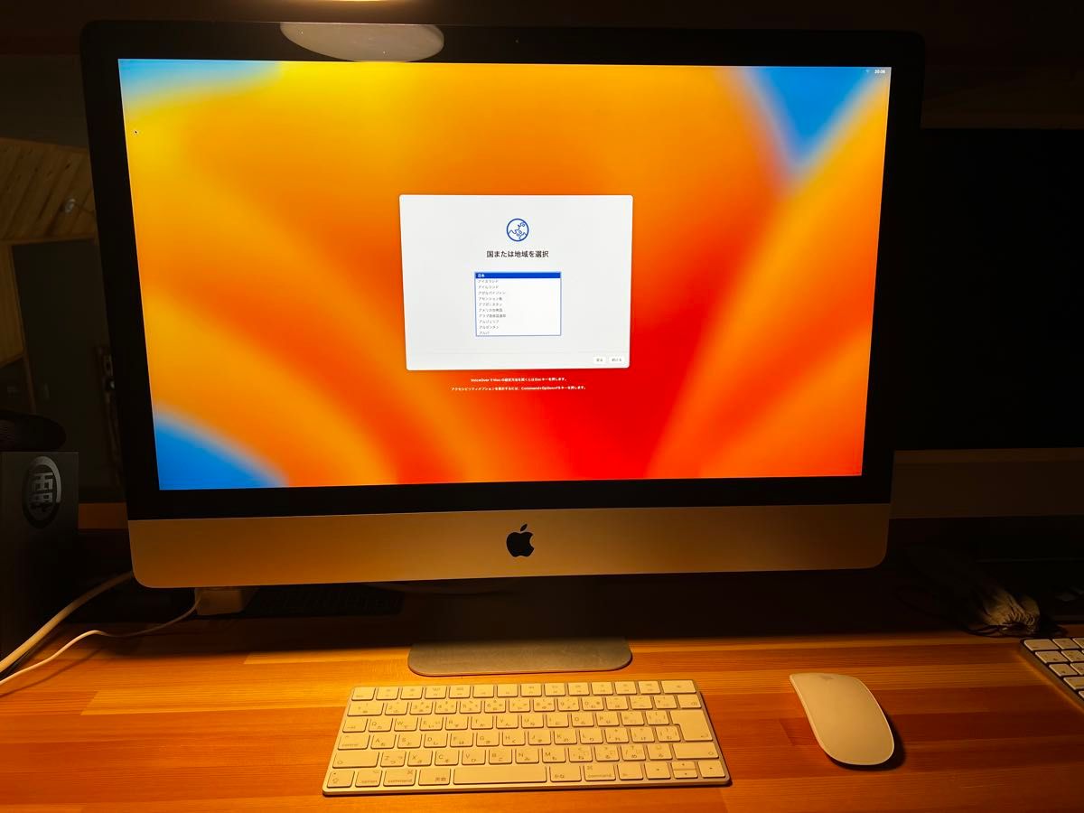 iMac 27インチ Retina 5K 2017 FusionDrive 1TB 40GB 1オーナー iMac 27インチ Retina 5K 2017 FusionDrive 1TB 40GB 1オーナー