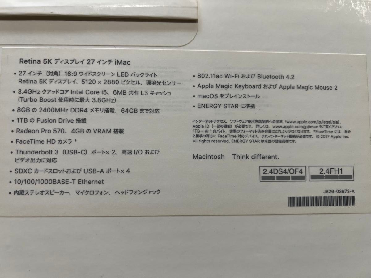 iMac 27インチ Retina 5K 2017 FusionDrive 1TB 40GB 1オーナー iMac 27インチ Retina 5K 2017 FusionDrive 1TB 40GB 1オーナー