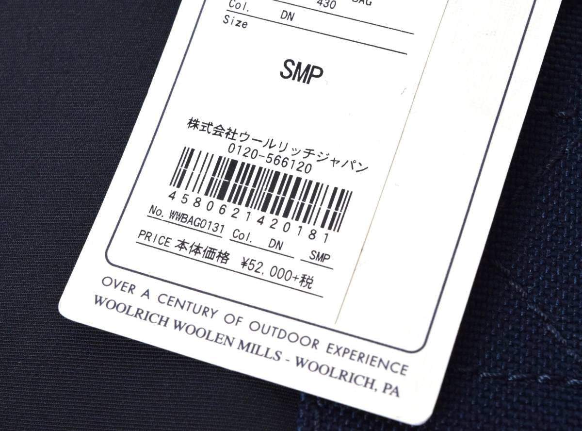 ふるさと納税 未使用5.7万 WOOLRICH ウールリッチ イタリア製 トート