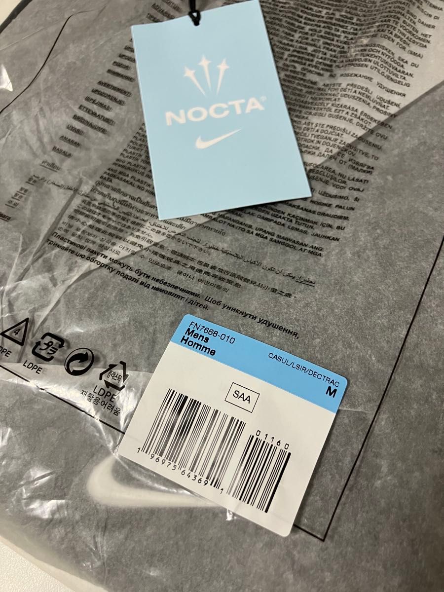 M】Nike Nocta ナイキ ノクタ ナイロン トラックパンツ 黒 新品 M】Nike Nocta ナイキ ノクタ ナイロン トラックパンツ 黒 新品