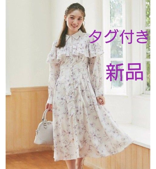 タグ付き新品 】トッコクローゼット パール釦バックレースアップ タグ付き新品 】トッコクローゼット パール釦バックレースアップ