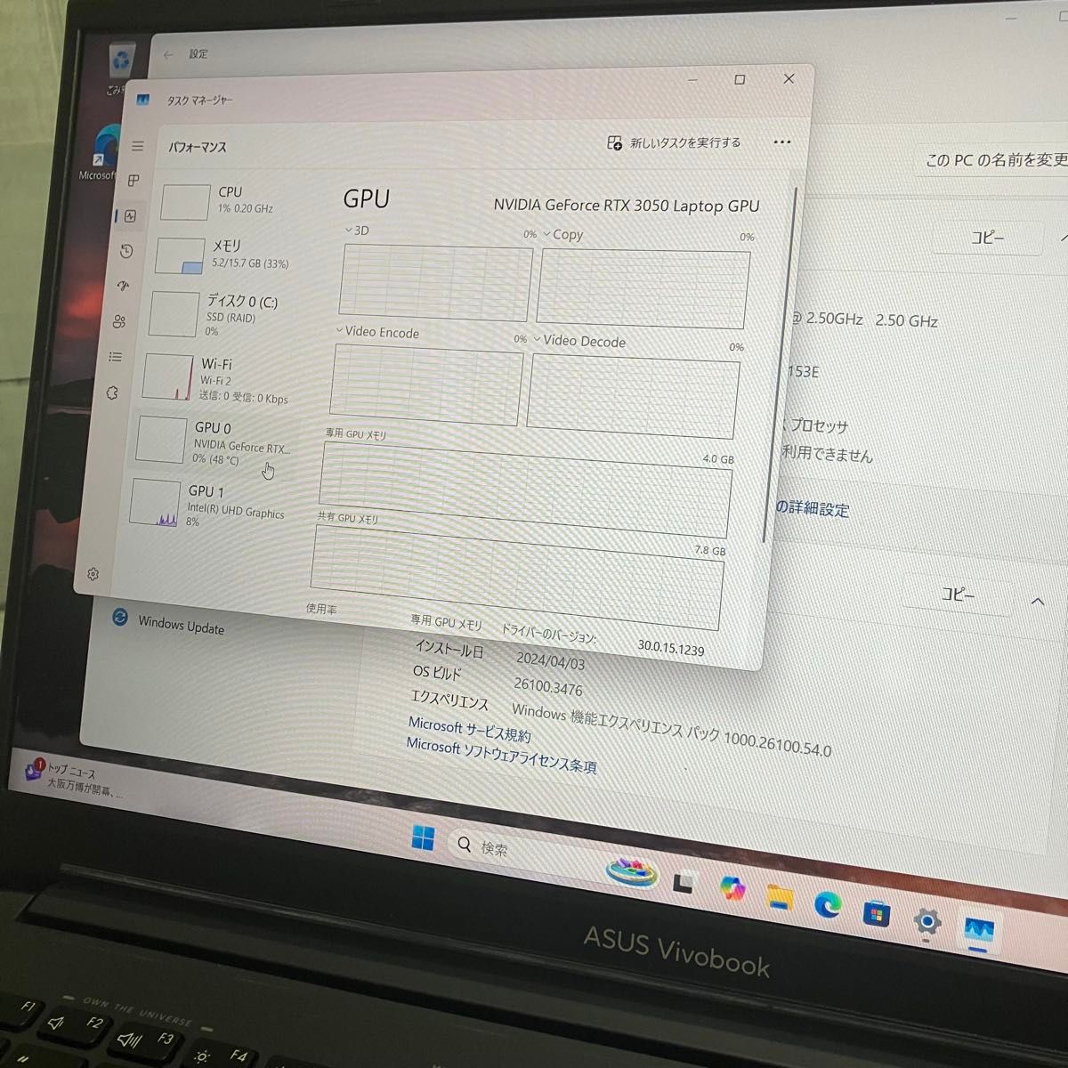 ゲーミングノートPC i9-11900H RTX3050 1TB SSD メモリ16GB ゲーミングノートPC i9-11900H RTX3050 1TB SSD メモリ16GB
