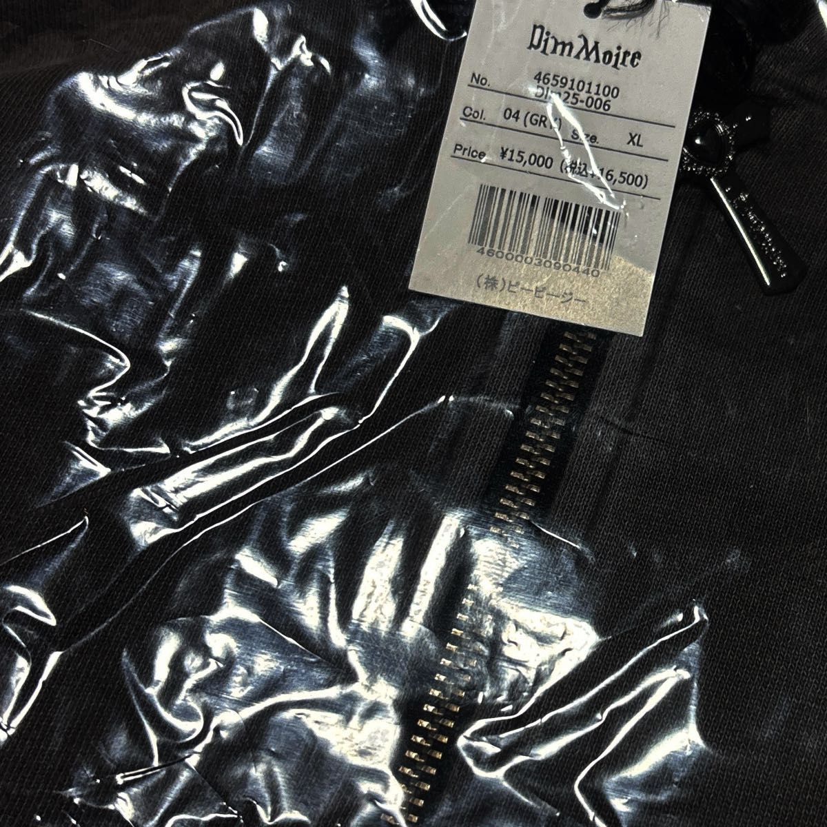 DimMoire ディムモアール ファーフード Gothic パーカー Gray XL DimMoire ディムモアール ファーフード Gothic パーカー Gray XL