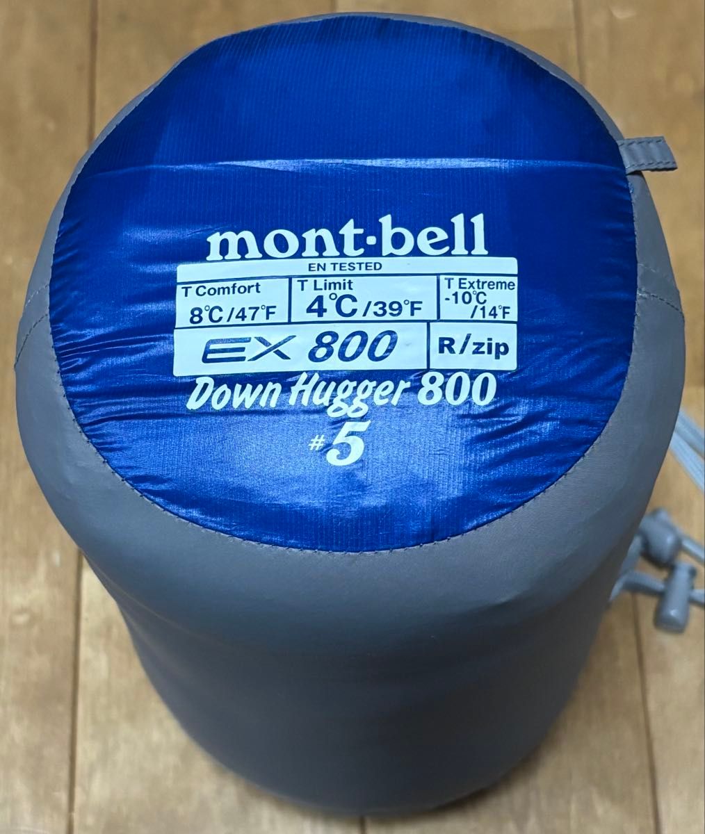 美品】モンベル(mont-bell) ダウンハガー800 #5 寝袋 シュラフ 美品】モンベル(mont-bell) ダウンハガー800 #5 寝袋 シュラフ