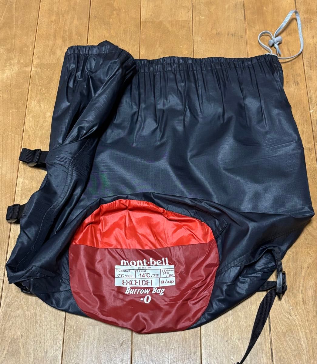 美品】モンベル(mont-bell) バロウバッグ #0 シュラフ 寝袋 美品】モンベル(mont-bell) バロウバッグ #0 シュラフ 寝袋