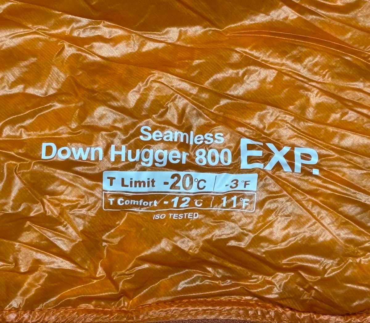 美品】モンベル(mont-bell) シームレスダウンハガー800 EXP 美品】モンベル(mont-bell) シームレスダウンハガー800 EXP