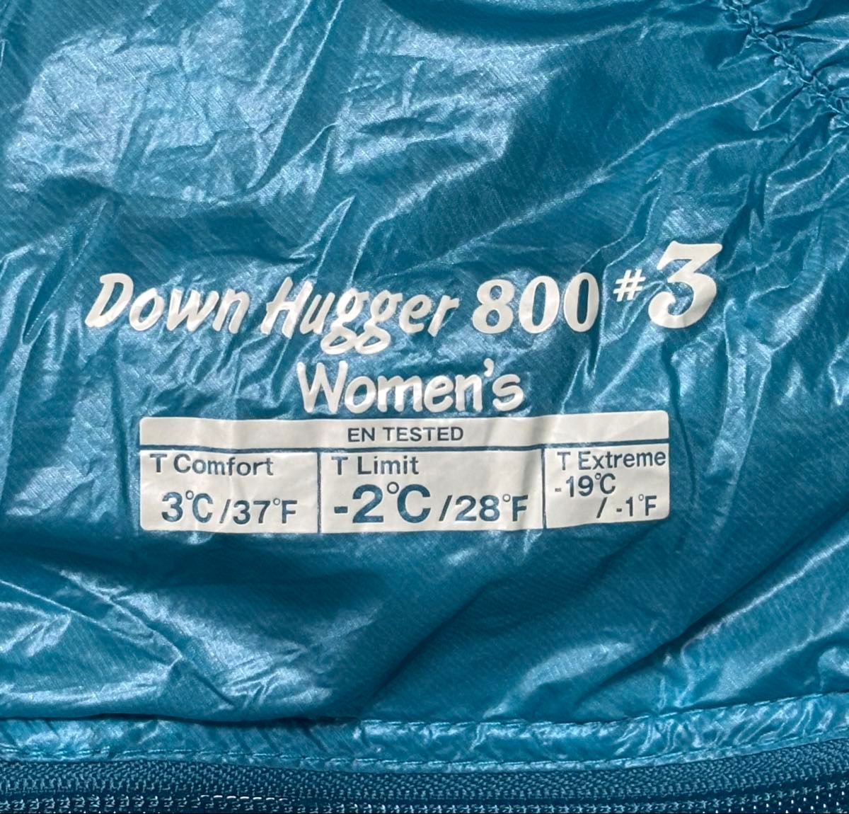 モンベル(mont-bell)ダウンハガー800 #3 Women's 寝袋 シュラフ モンベル(mont-bell)ダウンハガー800 #3 Women's 寝袋 シュラフ