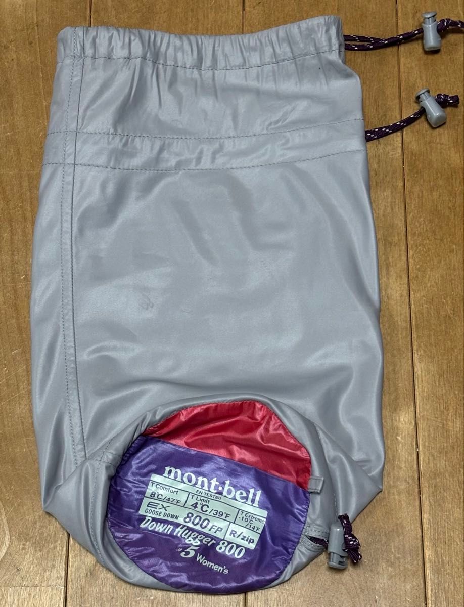 モンベル(mont-bell)ダウンハガー800 #5 Women's 寝袋 シュラフ モンベル(mont-bell)ダウンハガー800 #5 Women's 寝袋 シュラフ