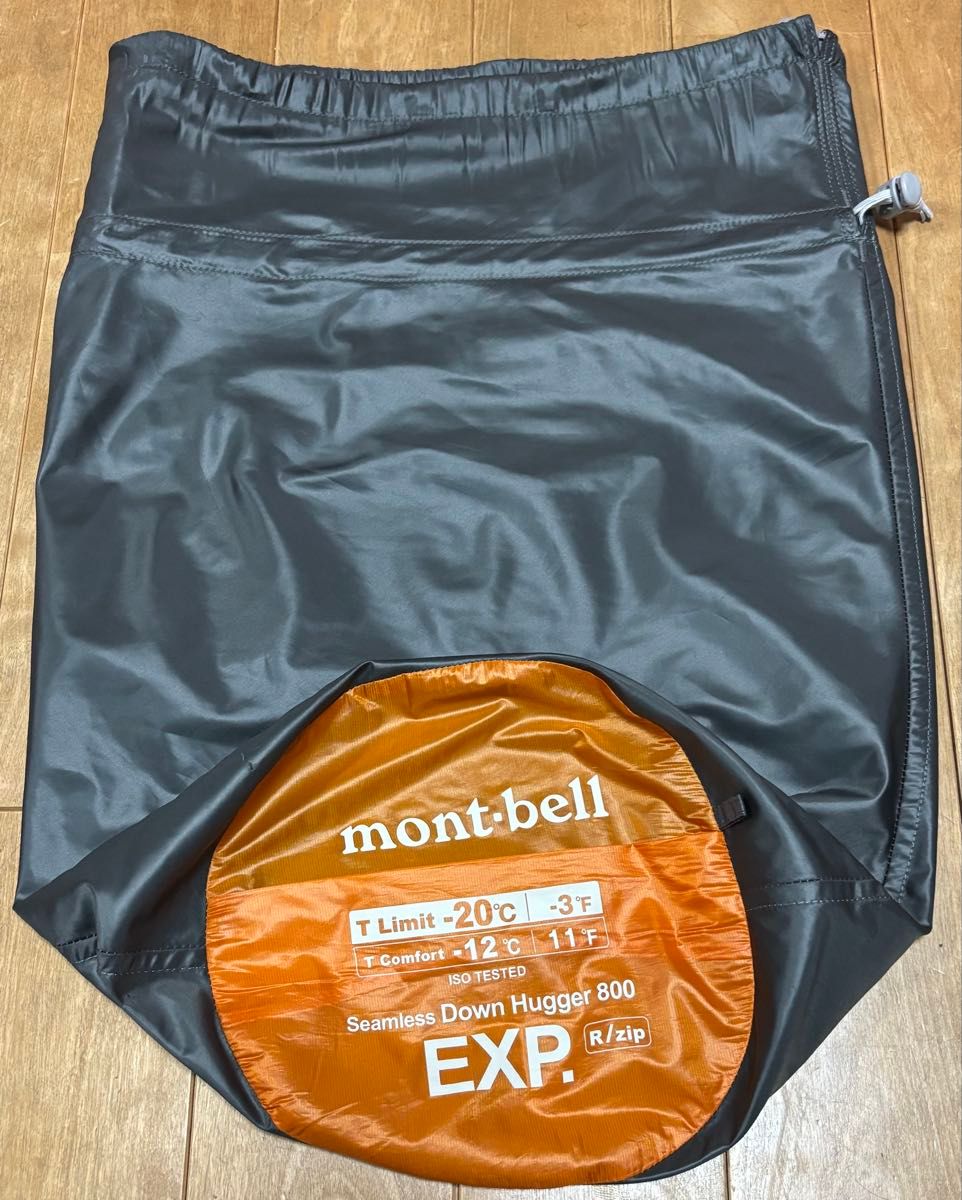 美品】モンベル(mont-bell) シームレスダウンハガー800 EXP 美品】モンベル(mont-bell) シームレスダウンハガー800 EXP