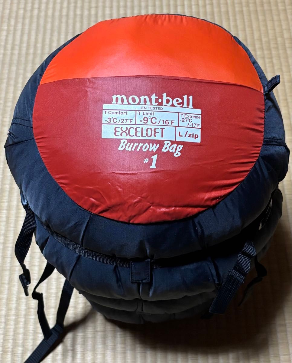 クリーニング済】モンベル(mont-bell) バロウバッグ #1 シュラフ クリーニング済】モンベル(mont-bell) バロウバッグ #1 シュラフ