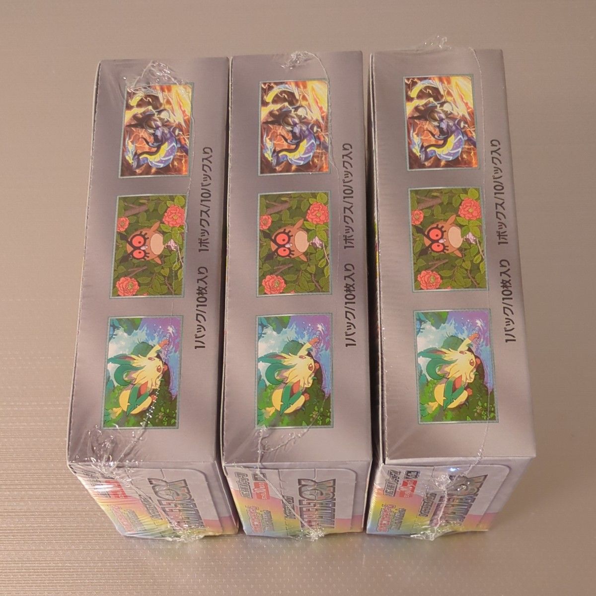 ポケモンカードゲーム テラスタルフェスex 3BOX 新品未開封 ポケモンカードゲーム テラスタルフェスex 3BOX 新品未開封