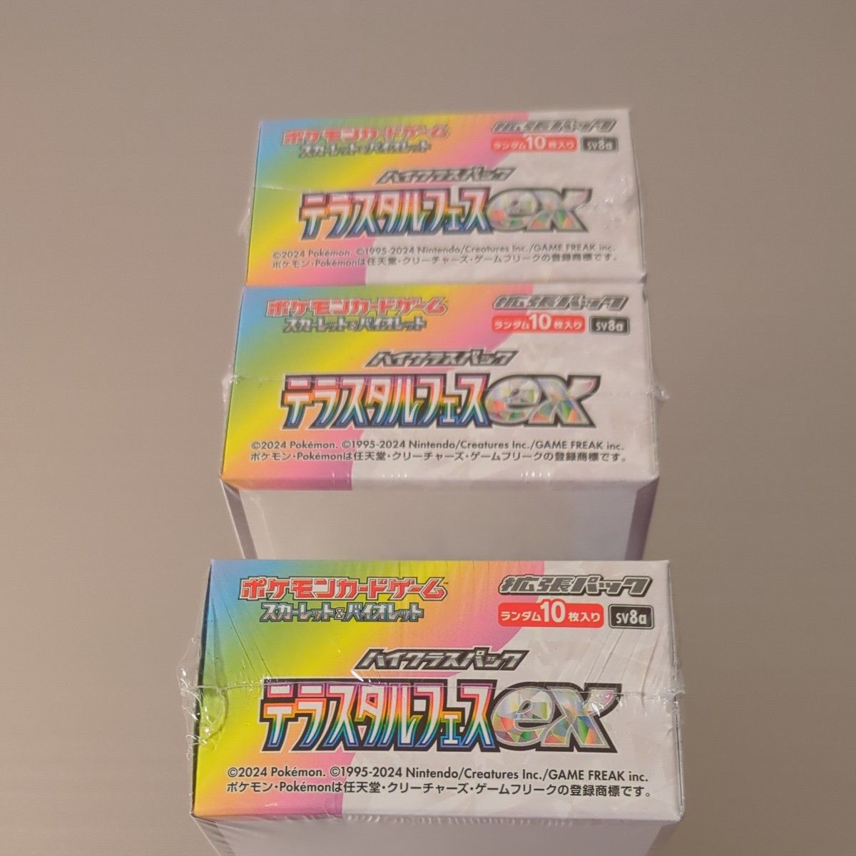 ポケモンカードゲーム テラスタルフェスex 3BOX 新品未開封 ポケモンカードゲーム テラスタルフェスex 3BOX 新品未開封