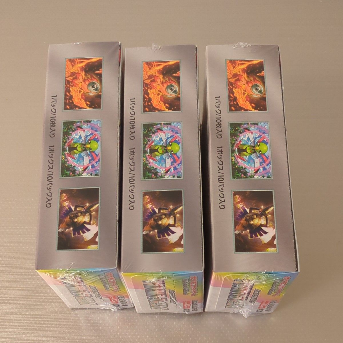 ポケモンカードゲーム テラスタルフェスex 3BOX 新品未開封 ポケモンカードゲーム テラスタルフェスex 3BOX 新品未開封