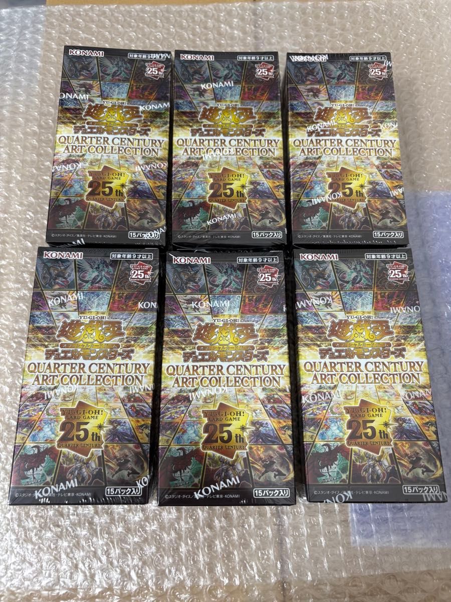 遊戯王 クォーターセンチュリーアートコレクション 6box 遊戯王 遊戯王 クォーターセンチュリーアートコレクション 6box 遊戯王