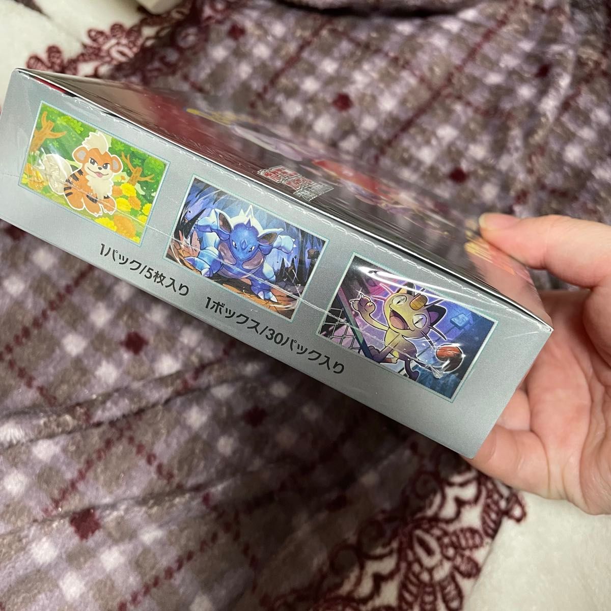 ポケモンカード ロケット団の栄光 未開封BOX シュリンク付き ポケモンカード ロケット団の栄光 未開封BOX シュリンク付き