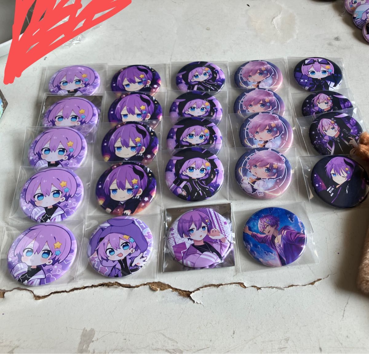 ちょこらび ゆぺくん 缶バッジ まとめ売り|Yahoo!フリマ(旧 ちょこらび ゆぺくん 缶バッジ まとめ売り|Yahoo!フリマ(旧
