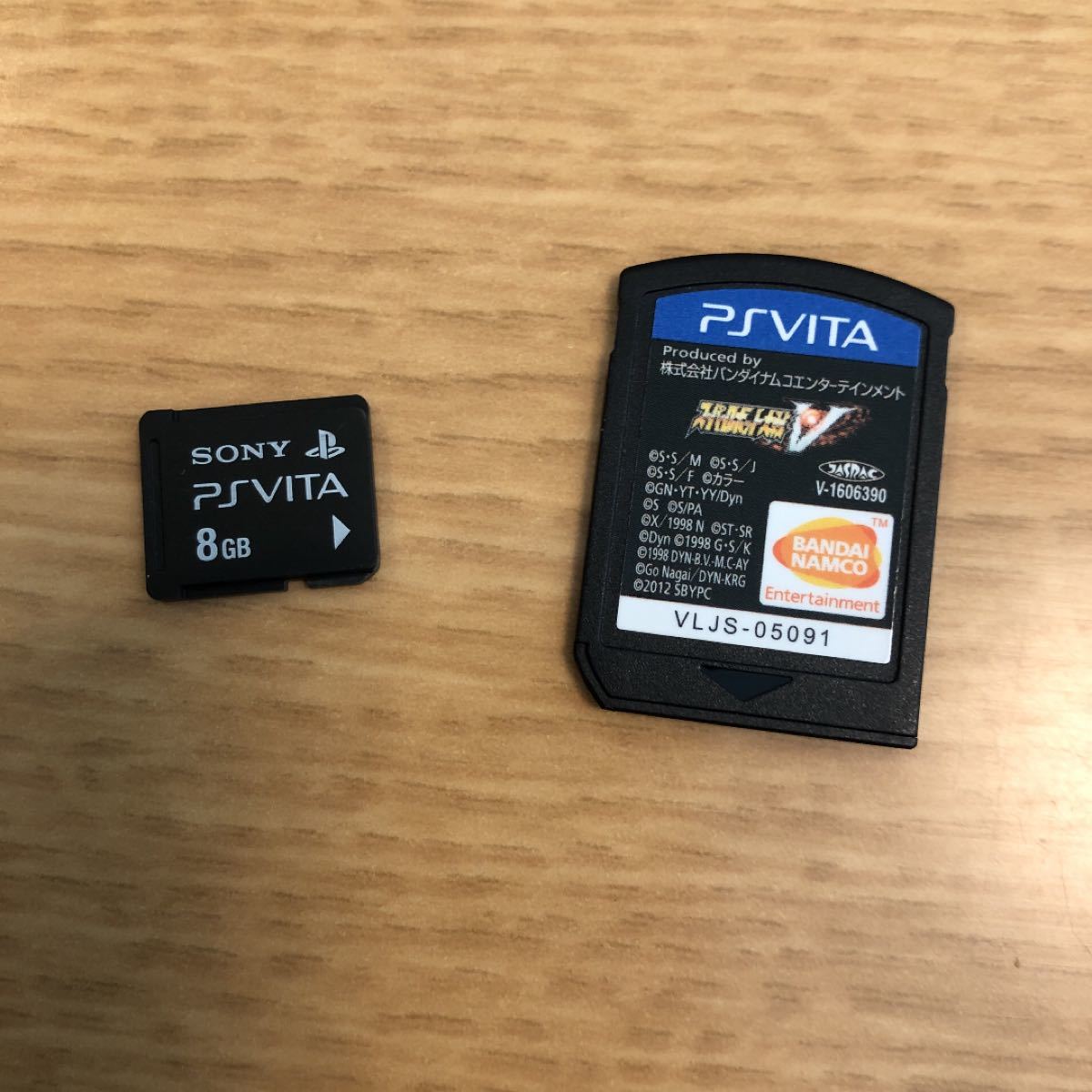 Paypayフリマ Ps Vita Playstation Vita ゲーム