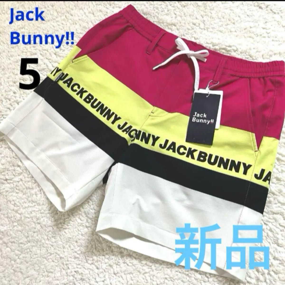 タグ付新品】ジャックバニー ショートパンツ メンズ 5 L相当 タグ付新品】ジャックバニー ショートパンツ メンズ 5 L相当
