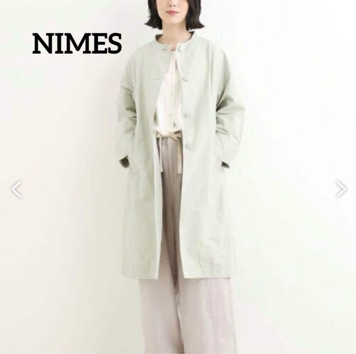 美品 NIMES ニーム ワッシャーグログラン スタンドカラー 美品 NIMES ニーム ワッシャーグログラン スタンドカラー