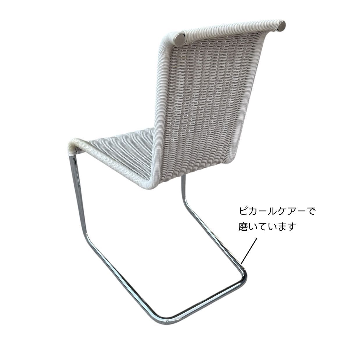 TECTA(テクタ)|B20 チェア|GREY|Yahoo!フリマ(旧PayPay TECTA(テクタ)|B20 チェア|GREY|Yahoo!フリマ(旧PayPay