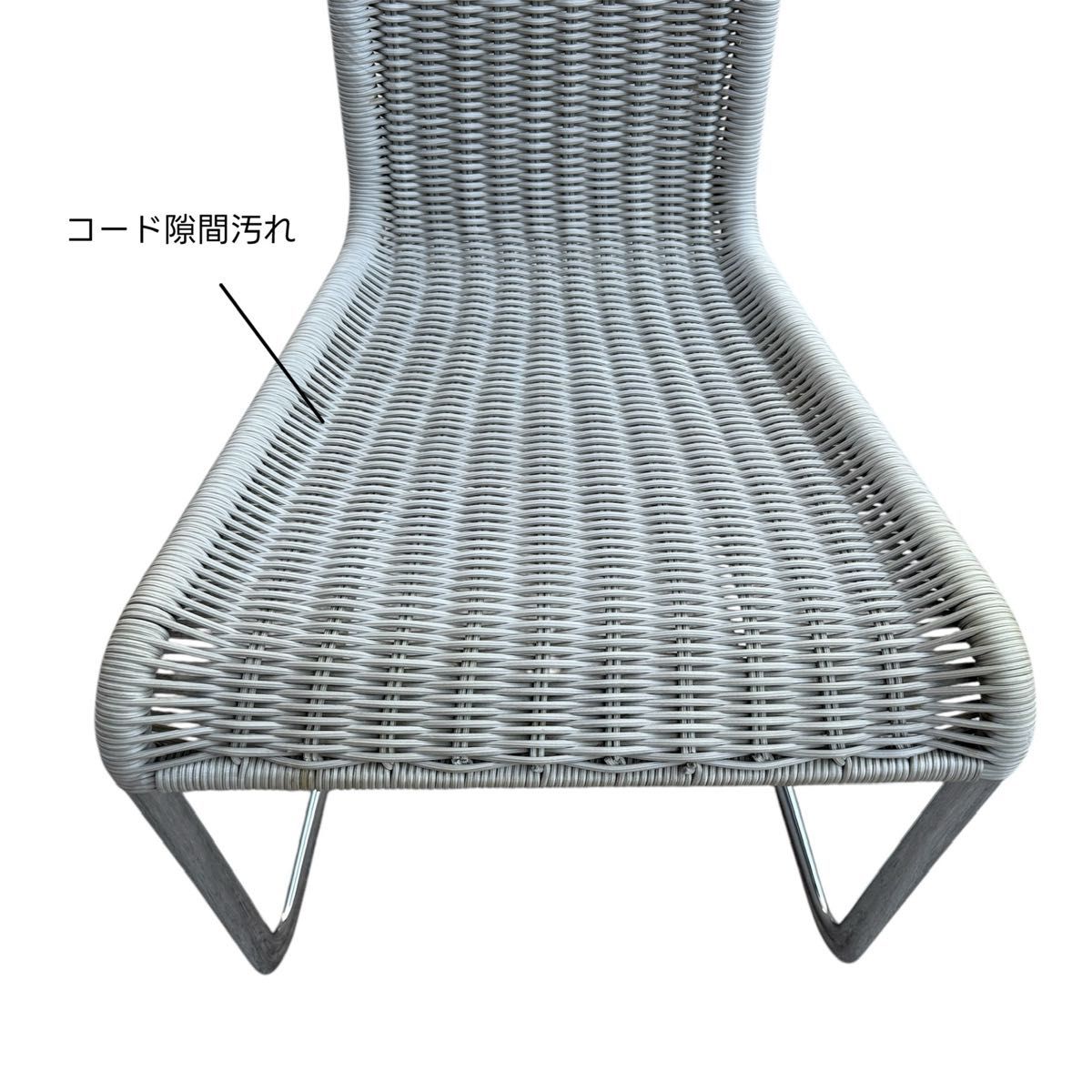 TECTA(テクタ)|B20 チェア|GREY|Yahoo!フリマ(旧PayPay TECTA(テクタ)|B20 チェア|GREY|Yahoo!フリマ(旧PayPay