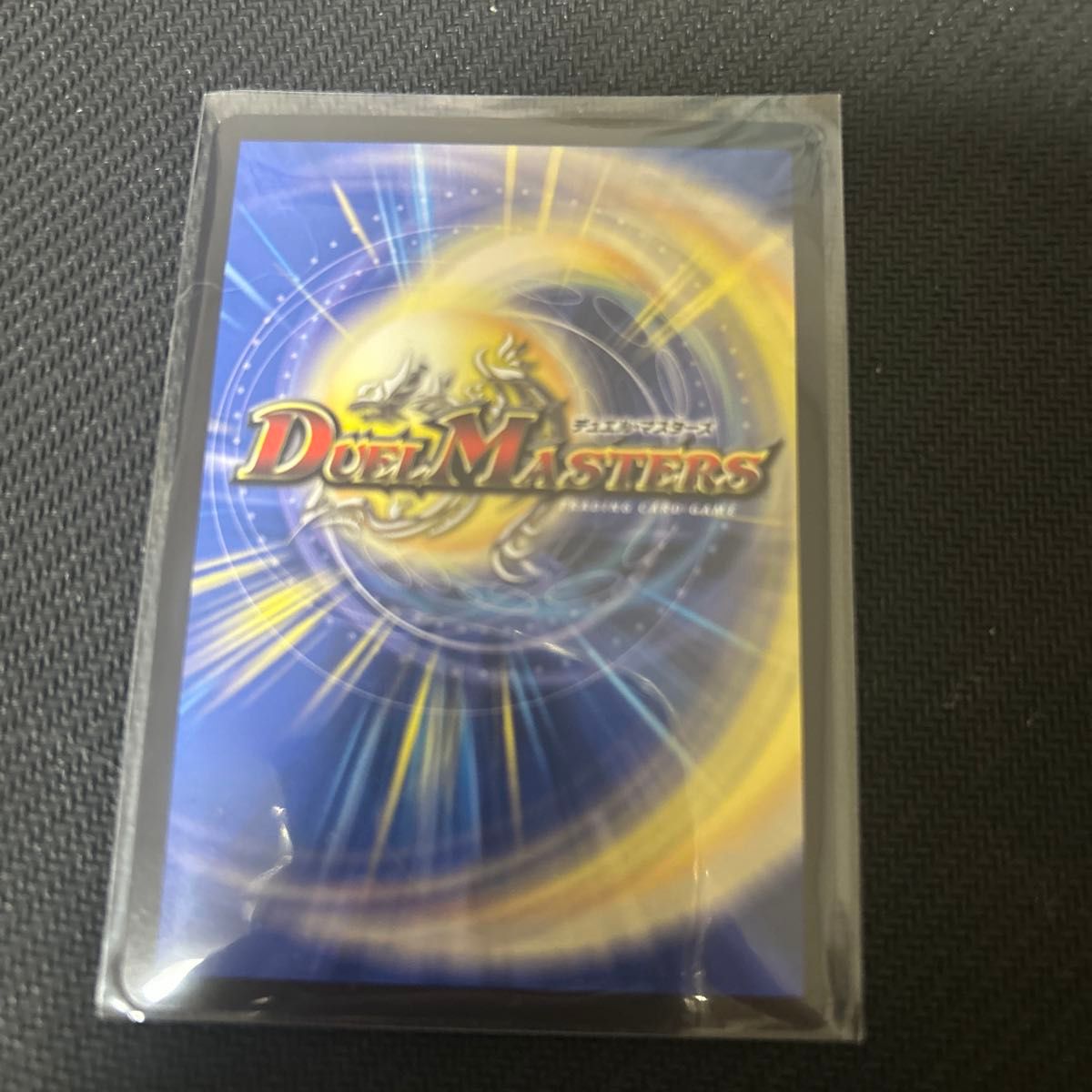 デュエマ ボルシャック・ドリーム・ドラゴン 金トレジャー デュエマ ボルシャック・ドリーム・ドラゴン 金トレジャー