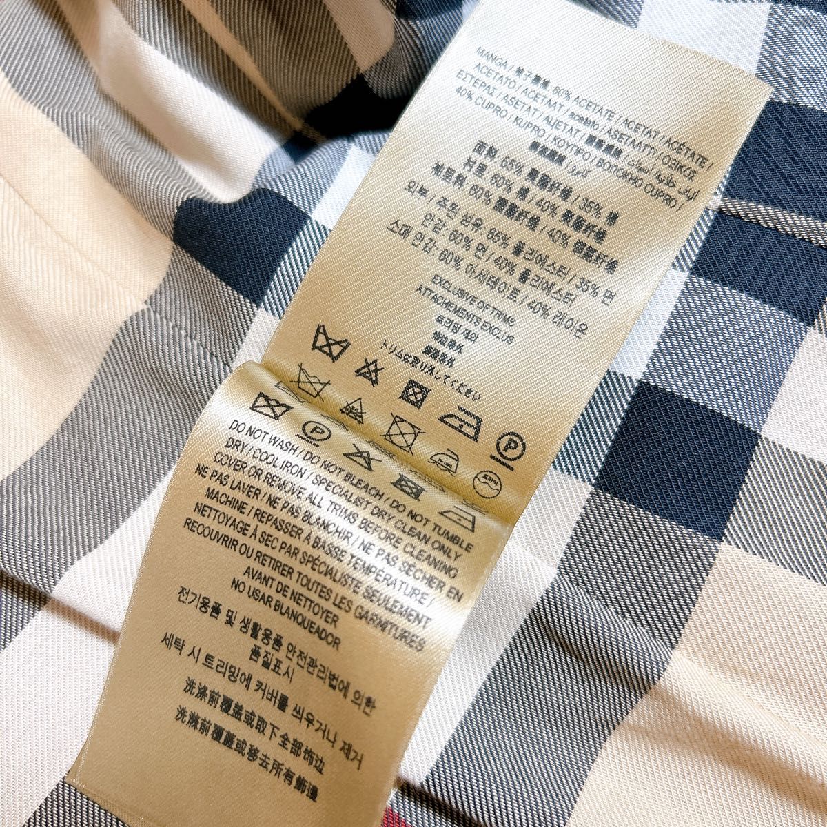 新品タグ付き BURBERRY バーバリーロンドンイングランド ノバ 新品タグ付き BURBERRY バーバリーロンドンイングランド ノバ