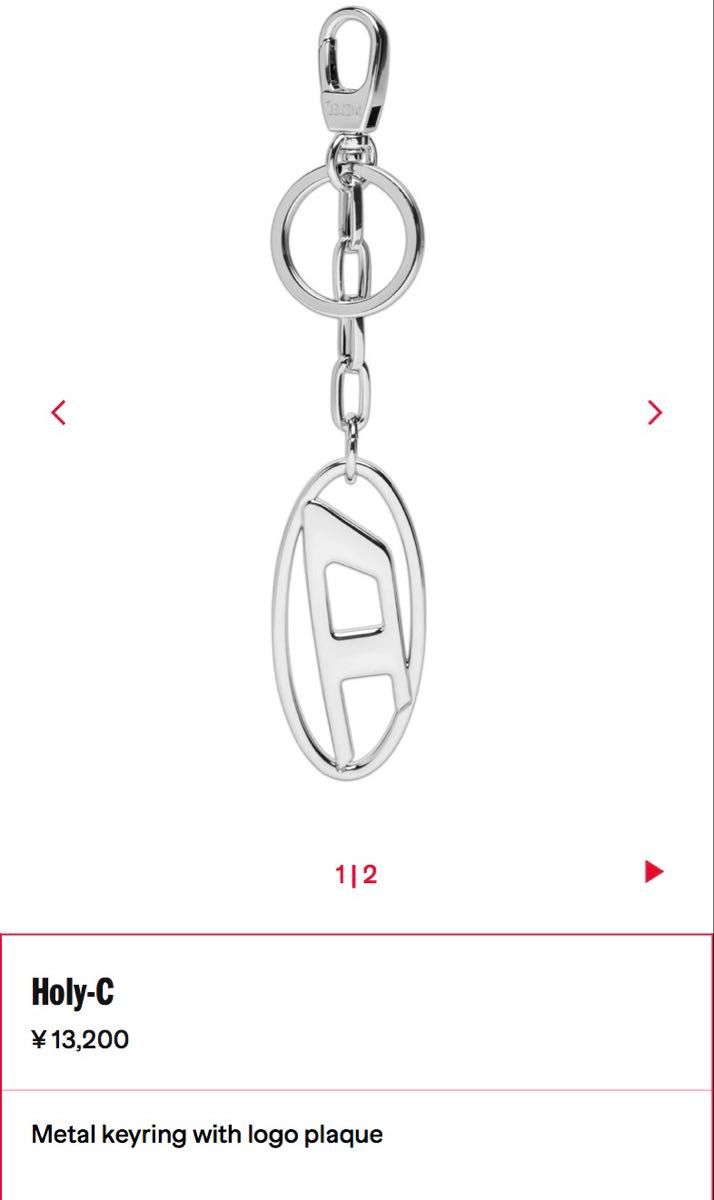 DIESEL Metal keyring with logo plaque キーホルダー|Yahoo DIESEL Metal keyring with logo plaque キーホルダー|Yahoo